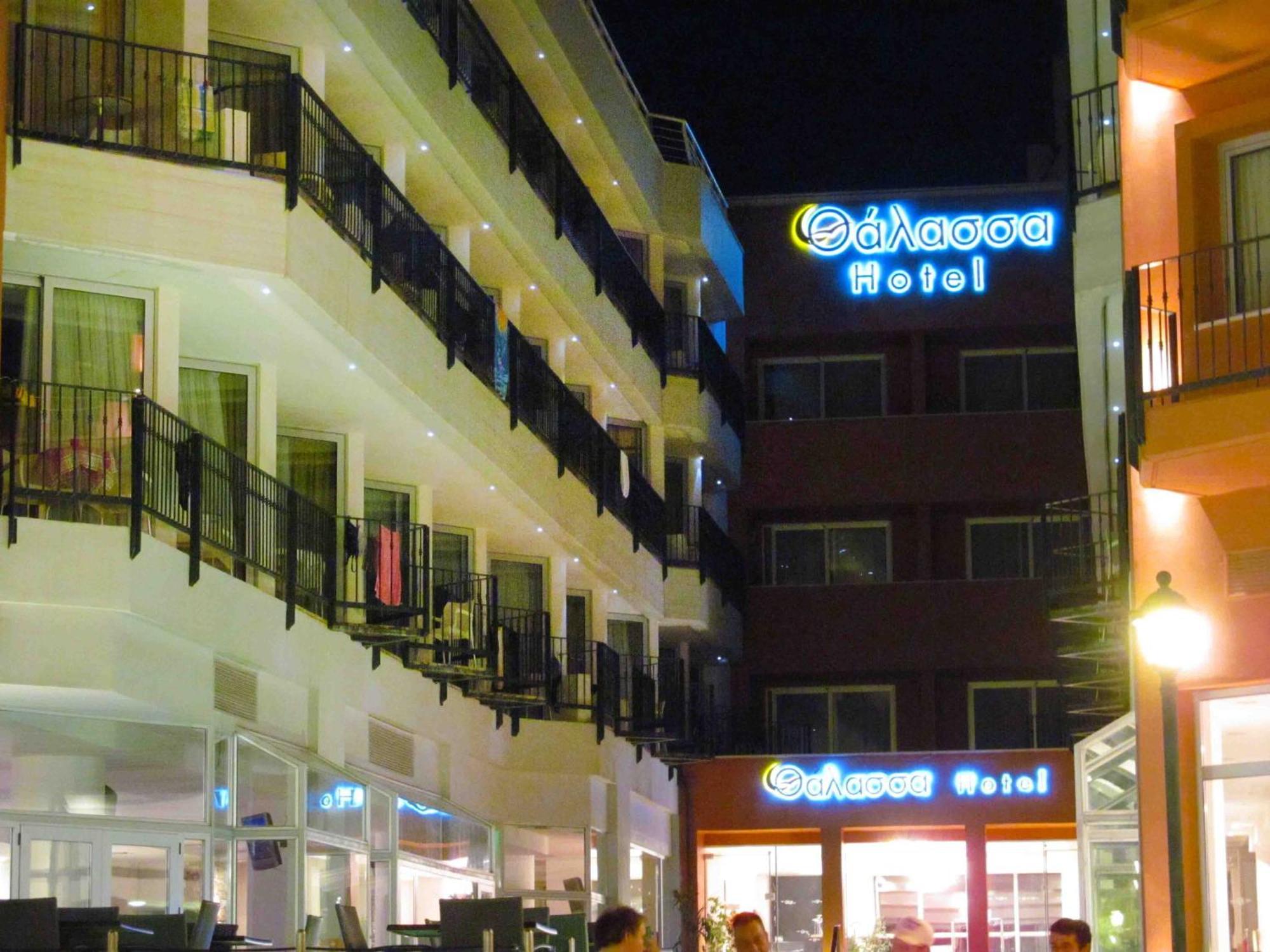 Thalassa Hotell Loutrá Edipsoú Eksteriør bilde